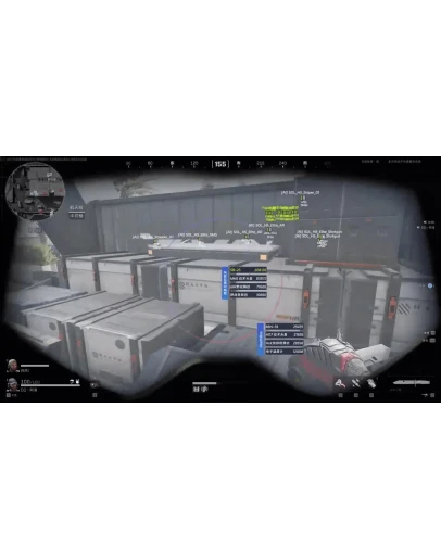 DF Fecurity Digital Purchase