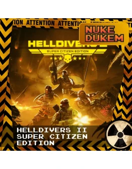 СНГ (БЕЗ РФ) HELLDIVERS 2 SUPER CITIZEN EDITION КЛЮЧ