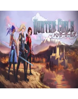 Hunter Girls EPIC GAMES (PC)