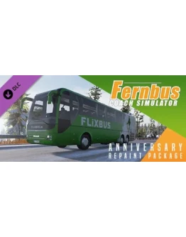 Fernbus Simulator - Anniversary Repaint Package Steam