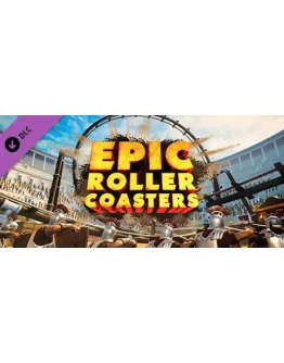 Epic Roller Coasters - Colosseum DLC STEAM РОССИЯ Epic Roller Coasters - Colosseum DLC STEAM РОССИЯ