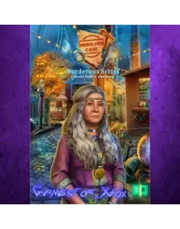 Unsolved Case Murderous Script CE Xbox XBOX