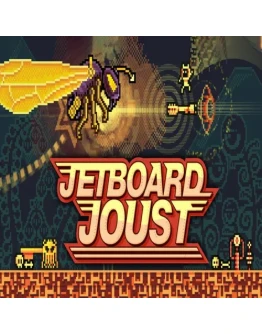 Jetboard Joust EPIC GAMES (PC)