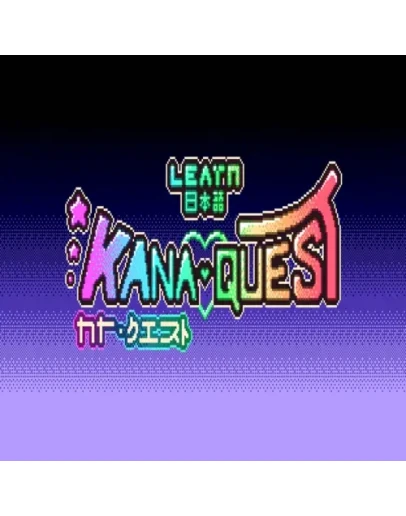 Kana Quest EPIC GAMES (PC)