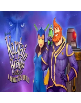 Kaptain Brawe - A Brawe New World EPIC GAMES (P