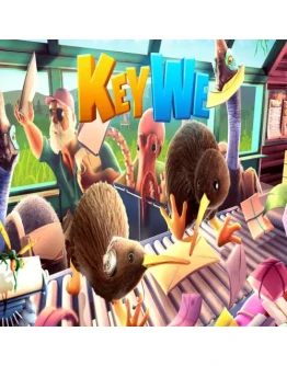 KeyWe EPIC GAMES (PC)
