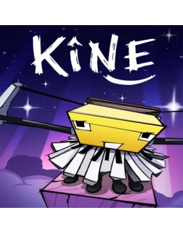 Kine EPIC GAMES (PC)