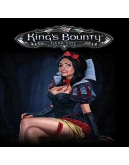 King's Bounty: Dark Side EPIC GAMES (PC)