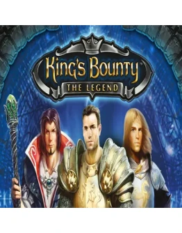 King's Bounty: The Legend EPIC GAMES (PC)