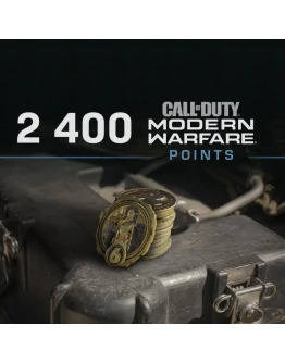 КОД CALL OF DUTY: MODERN WARFARE 2400 CP XBOX