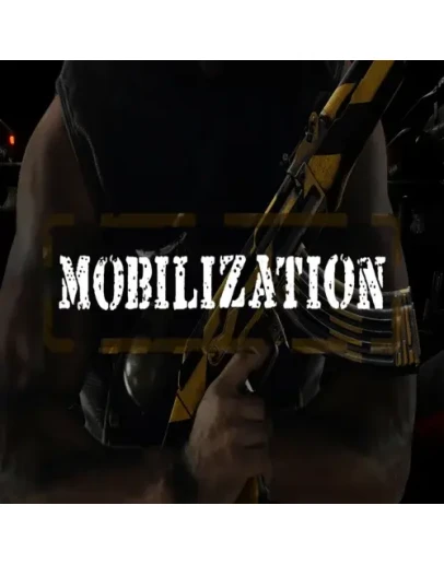 Mobilization EPIC GAMES (PC)