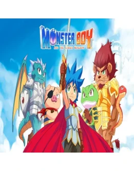 Monster Boy and the Cursed Kingdom EPIC GAMES (
