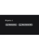 Gotham Knights: Deluxe XBOX Series XS / ПК Ключ