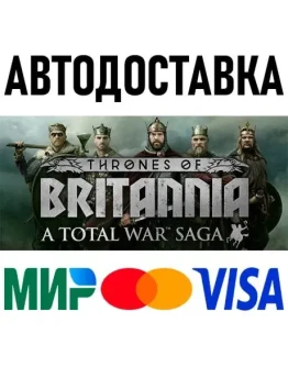 Total War Saga: Thrones of Britannia + ИГРЫ