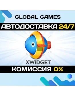 XWidget STEAM GIFT АВТОДОСТАВКА0