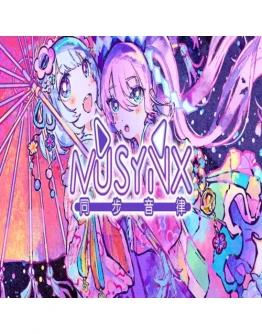 MUSYNX EPIC GAMES (PC)