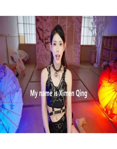 My name is Ximen Qing EPIC GAMES (PC)