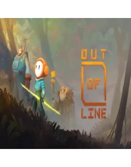 Out of Line EPIC GAMES (PC)