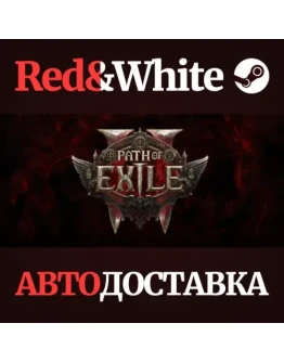 Path of Exile 2 - Lord of Ogham Supporter Pack