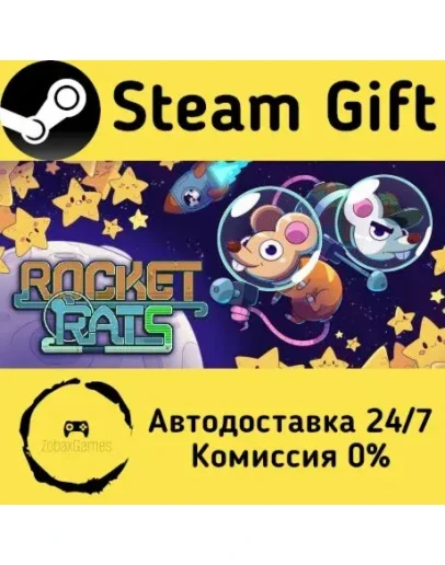 Rocket Rats Steam Gift РФ/КЗ/др. Автодоставка Rocket Rats Steam Gift РФ/КЗ/др. Автодоставка