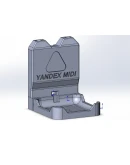 Подставка под Яндекс станцию миди Подставка под Яндекс станцию миди