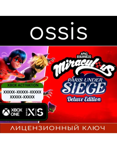 Miraculous Paris Under Siege Deluxe Xbox Ключ/Код Miraculous Paris Under Siege Deluxe Xbox Ключ/Код