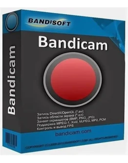 Bandicam 8.0 RePack
