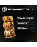 КЛЮЧ XBOXINDIANA JONES AND THE GREAT CIRCLE