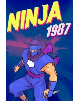 Ninja 1987 Xbox One &amp Xbox Series XS активация