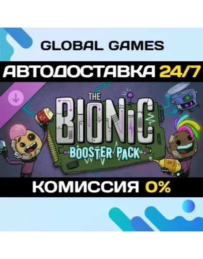 Oxygen Not Included: The Bionic Booster Pack DLC STEAM