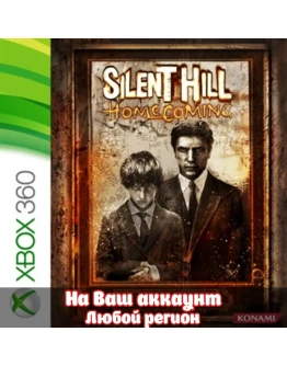 Silent Hill Homecoming (XBOX ЛЮБОЙ АККАУНТ) Silent Hill Homecoming (XBOX ЛЮБОЙ АККАУНТ)