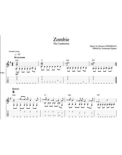 Zombie - The Cranberries