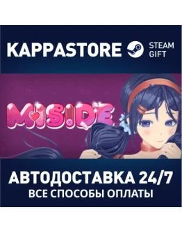 MiSideАВТОДОСТАВКА Steam RU/BY/KZ/UA