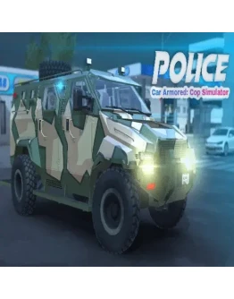 Police Car Armored Cop Simulator EPIC GAMES (PC