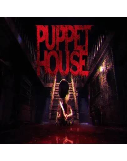 Puppet House EPIC GAMES (PC)