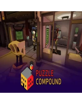 Puzzle Compound EPIC GAMES (PC)