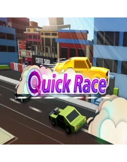 Quick Race EPIC GAMES (PC)