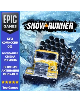SnowRunner EPIC GAMES SnowRunner EPIC GAMES