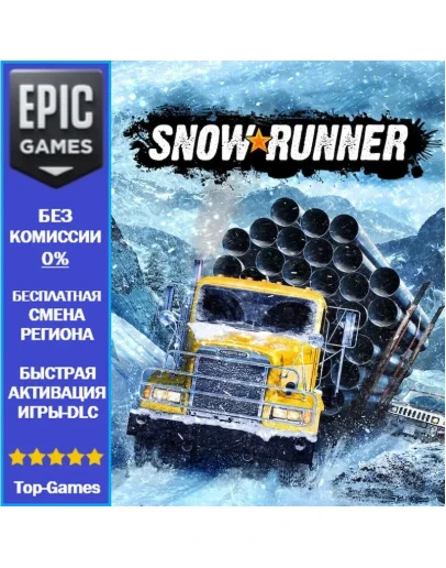 SnowRunner EPIC GAMES SnowRunner EPIC GAMES