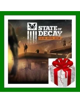 State of Decay Year One Survival EditionSteam Key
