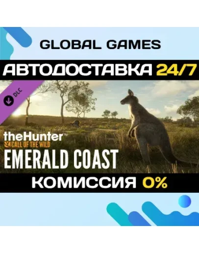 theHunter: Call of the Wild - Emerald Coast Australia