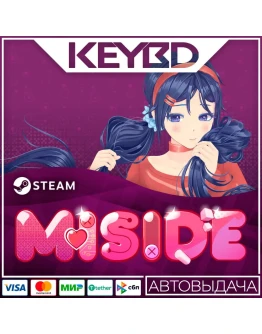 MiSide Steam Gift RU/UA/KZ/CIS/TR/ARАВТОДОСТАВКА