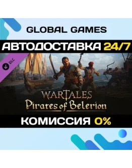Wartales, Pirates of Belerion DLC STEAM АВТО0 Wartales, Pirates of Belerion DLC STEAM АВТО0