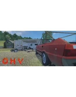 OHV АВТОДОСТАВКА STEAM РОССИЯ OHV АВТОДОСТАВКА STEAM РОССИЯ