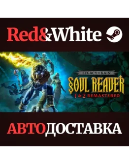 Legacy of Kain Soul Reaver 1-2 Remastered Legacy of Kain Soul Reaver 1-2 Remastered