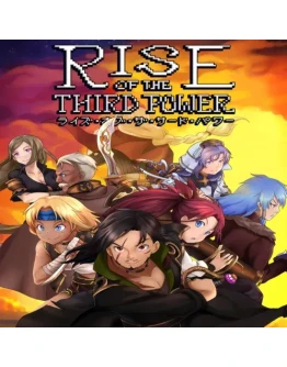 Rise of the Third Power EPIC GAMES (PC)