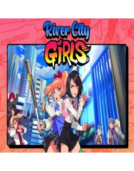 River City Girls EPIC GAMES (PC)