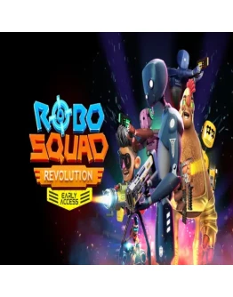 RoboSquad Revolution EPIC GAMES (PC)