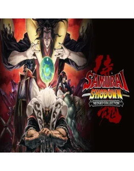 SAMURAI SHODOWN NEOGEO COLLECTION EPIC GAMES (P