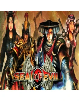 Seal of Evil EPIC GAMES (PC)